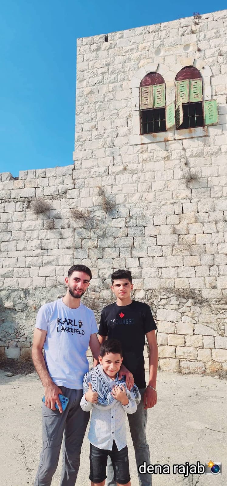  | موسوعة القرى الفلسطينية